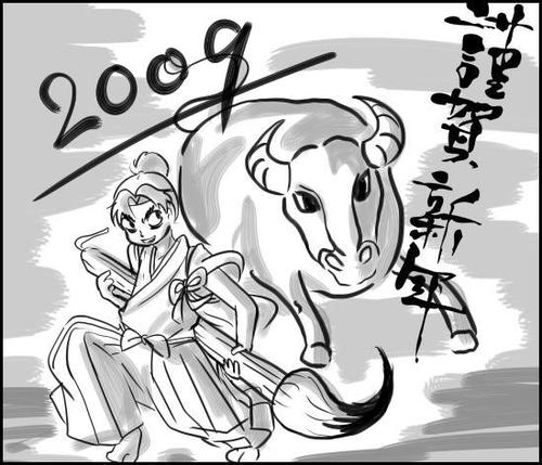 bd273034.jpg