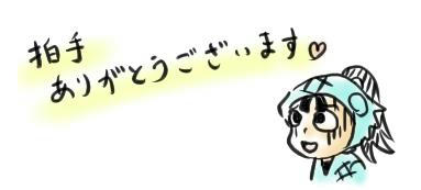 b6a96b25.jpg