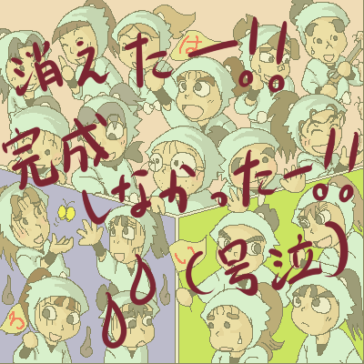 f1106a7a.png