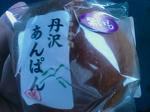 201004171737_779.jpg