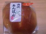 201004172101_782.jpg