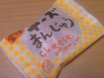 チーズまんじゅう