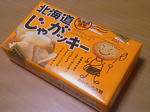 じゃがッキー