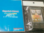 201012190919_124.jpg