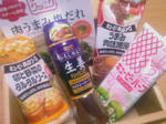 201102261800_275.jpg
