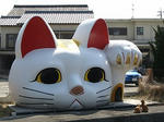 とこにゃん