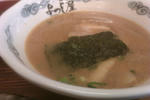 FxCam_1328494286114.jpg