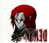 落書きNEMED