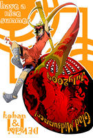 暑中見舞い2009虎蛮