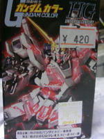 ・・・・・・・・・・・・・・・
