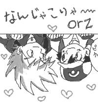 手と手を取り合い…ｖｖｖ