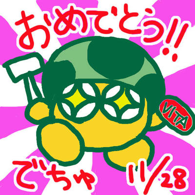 20121128.jpg