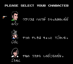 ss_080625_03.png