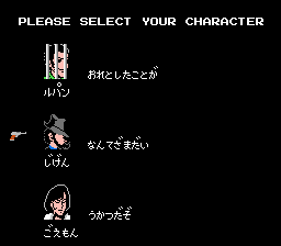 ss_080625_06.png