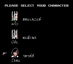 ss_080625_08.png