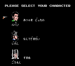 ss_080625_11.png