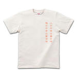 do04721-gst-060331.jpg