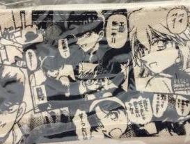 名探偵コナンのレアグッズ コナン展限定のペンケース 入手困難なグッズです オークション 気になる通販 オークション