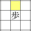 fu.JPG