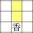 kyou.JPG