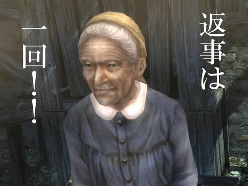 e2ed9560.jpeg