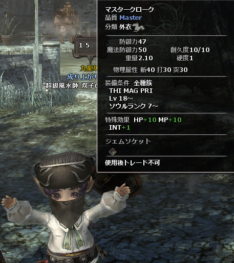 2b868ff0.png