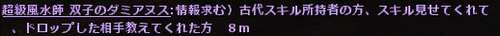 0752a016.png