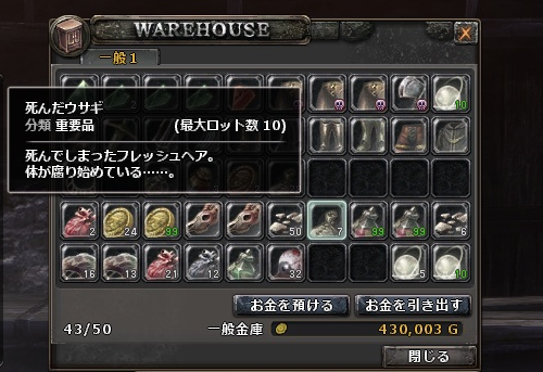 souko4.png