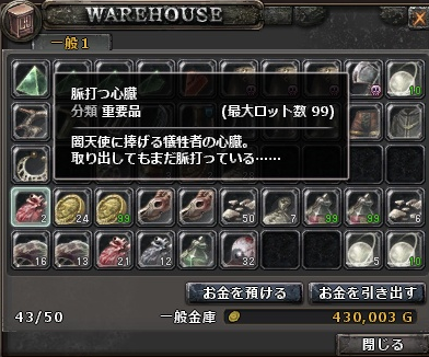 8181cc02.png