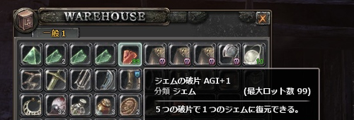 souko7.png