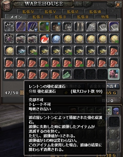 92d48cd8.png