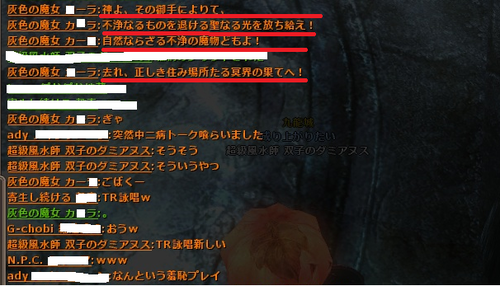 sutekidesu.png