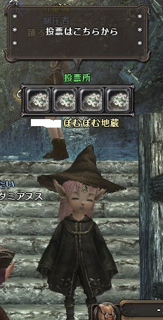 jizou.png
