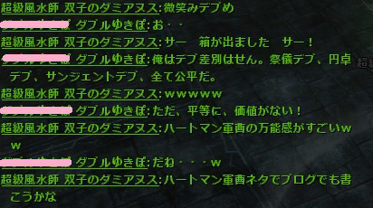 309076e9.png