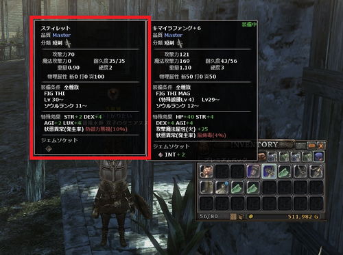 2785f8d6.png