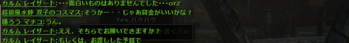 81564e7b.png