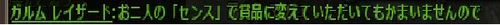 7ecae623.png