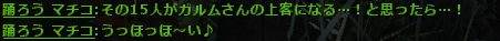 ebd06f19.png