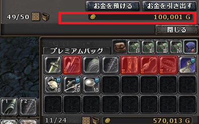 d47e3716.png