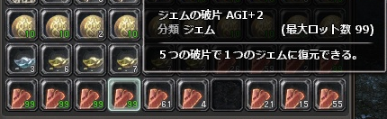 AGI99.png