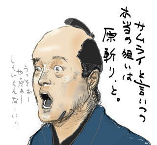 img001.jpg