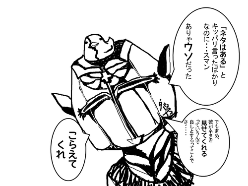 58de7b48.png