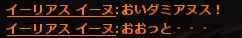 barabara.png