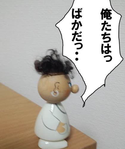 u12.png