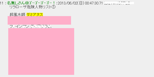 fcd84d6d.png