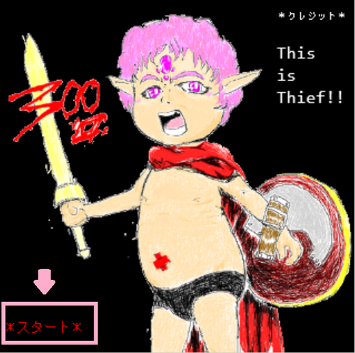 TIT04.png