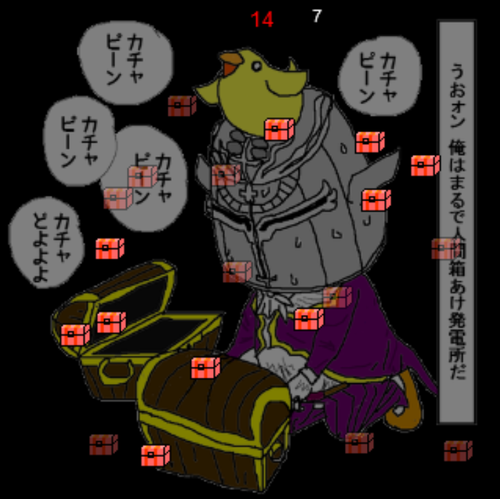 TIT02.png