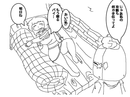 45be9b21.png