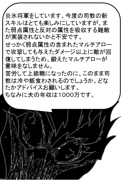 f4410d3b.png