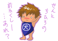 blog2009_6-6_1.png